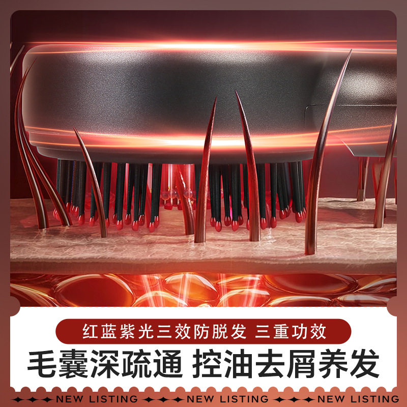 Red light hair comb, multifunc - đánh giá và giá Essential Oils