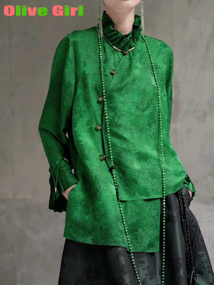 2025 Green Shirt Top Jacquard  - đánh giá và giá Echinacea